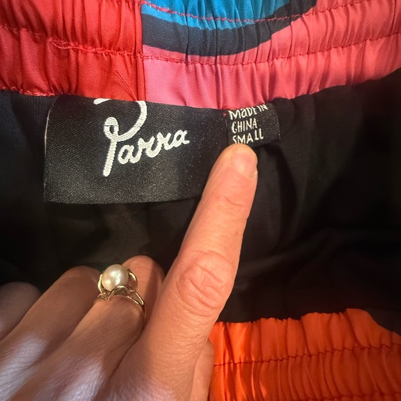 Colorful Patterned Sweatpants - Picture 3 of 5